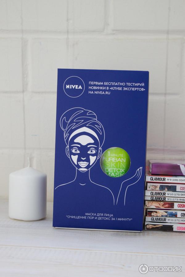 Маска для лица Nivea Urban Detox фото