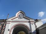 Палаты бояр Романовых в Зарядье (Россия, Москва) фото