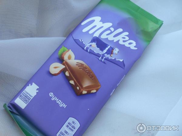 Шоколад молочный с фундуком Milka