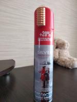 Водоотталкивающий спрей для обуви Silver "Protector" фото