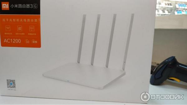 Wi-Fi роутер Xiaomi Mi wifi 3G фото