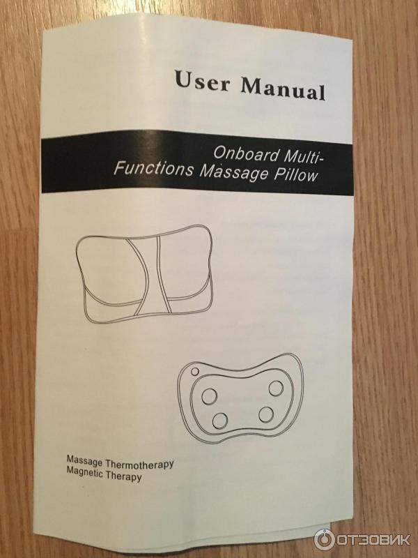 Массажная подушка с инфракрасным подогревом Massager Pillow FP - 8028 Car&Home фото