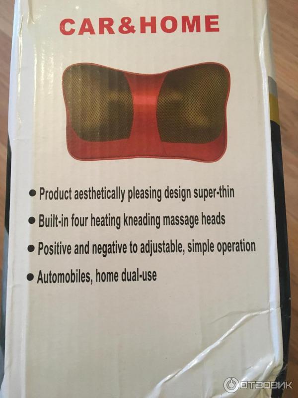 Массажная подушка с инфракрасным подогревом Massager Pillow FP - 8028 Car&Home фото