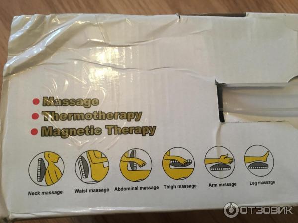 Массажная подушка с инфракрасным подогревом Massager Pillow FP - 8028 Car&Home фото