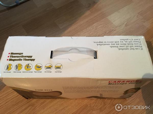 Массажная подушка с инфракрасным подогревом Massager Pillow FP - 8028 Car&Home фото