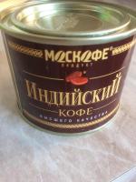 Кофе Москофе "Индийский" фото