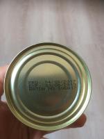 Кофе Москофе "Индийский" фото