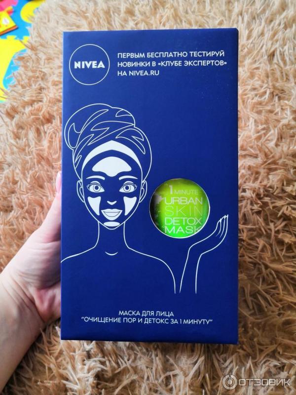 Маска для лица Nivea Очищение пор и детокс за 1 минуту фото