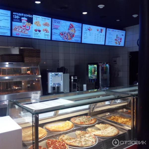 Сеть быстрого питания Pizza Mia (Россия, Екатеринбург) фото