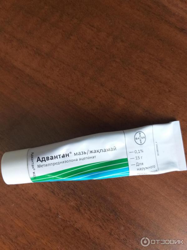 Эмульсия Bayer Адвантан фото