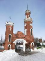Замок принцессы Ольденбургской (Россия, Рамонь) фото