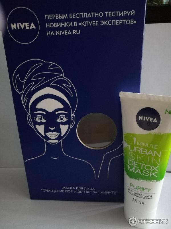 Маска для лица Nivea Urban Detox фото