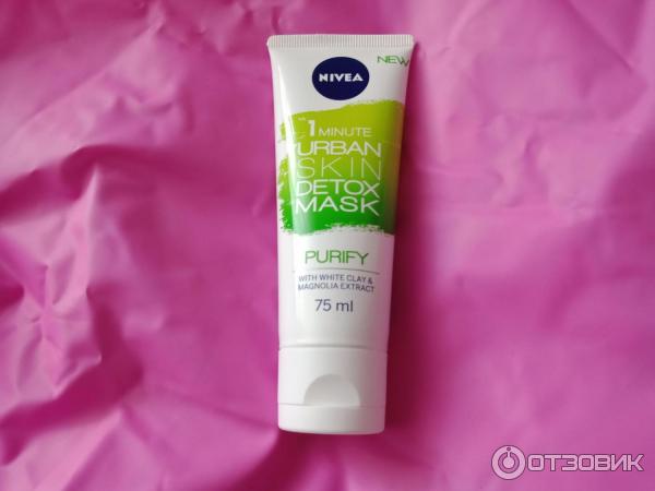 Маска для лица NIVEA Essentials URBAN DETOX очищение пор и детокс за 1 минуту (с отшелушивающими частичками, белой глиной и экстрактом магнолии)