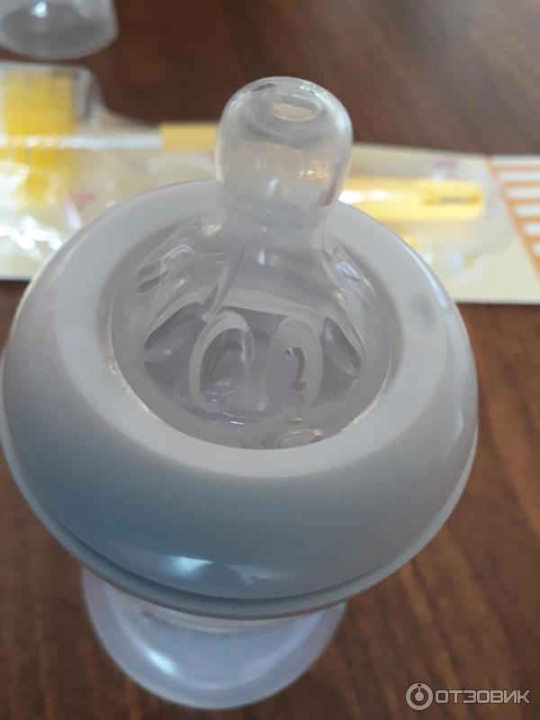 Philips avent natural