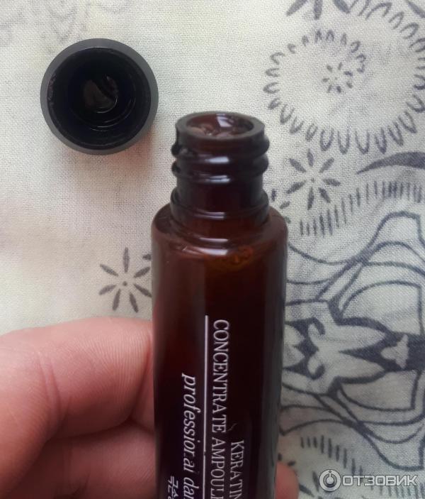 Эссенция для волос Esthetic House CP-1 Keratin concentrate ampoule фото