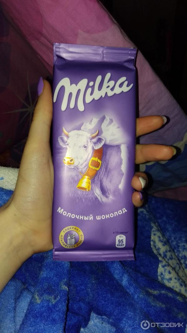 Шоколад Milka Wholenut Caramel фото