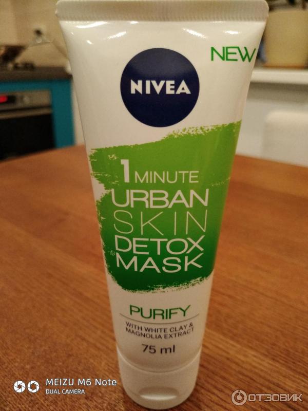 Маска 1 minute urban skin detox mask Nivea purify with white clay&magnolia extract фото