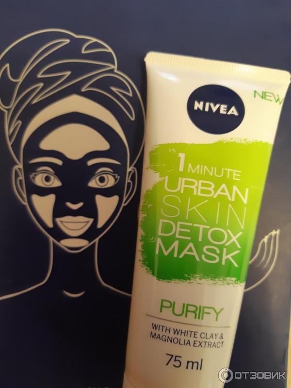 Маска 1 minute urban skin detox mask Nivea purify with white clay&magnolia extract фото