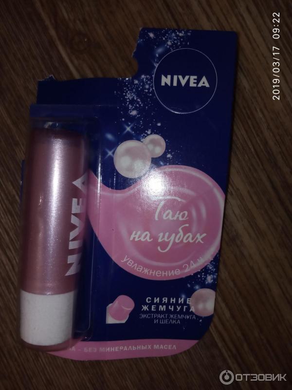 Бальзам для губ Nivea Сияние жемчуга фото