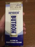 Бальзам Караваева "Витаон" фото