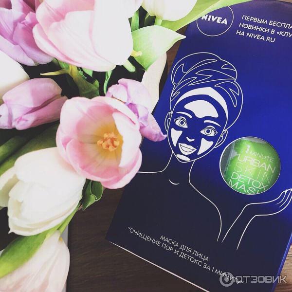 Маска для лица NIVEA 1 minute Urban skin Detox mask фото