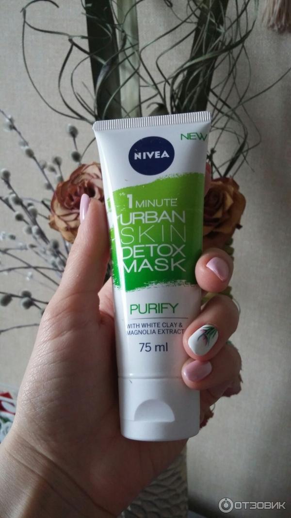 Маска для лица Nivea Urban Detox фото