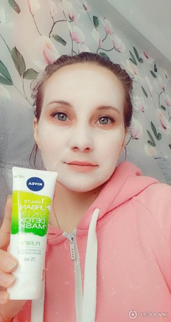 Маска для лица NIVEA 1 minute Urban skin Detox mask фото