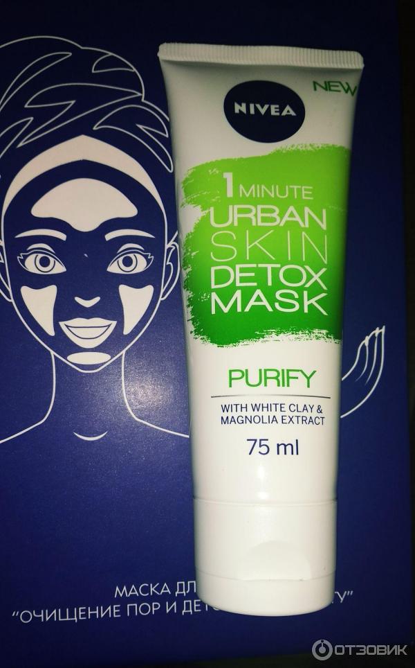 Маска Nivea Urban Detox фото