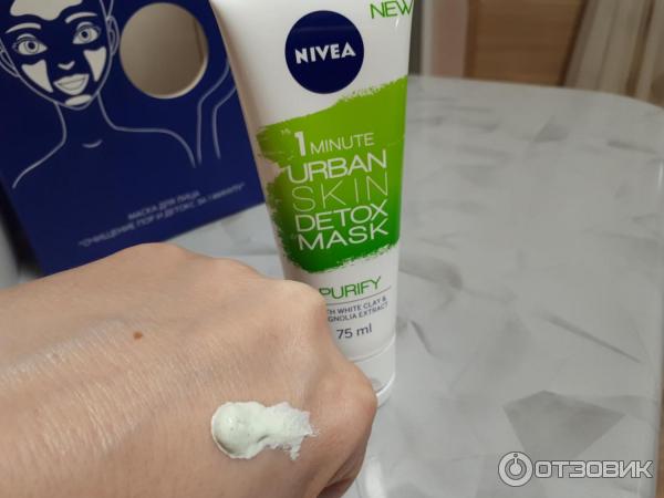 Маска для лица NIVEA 1 minute Urban skin Detox mask фото