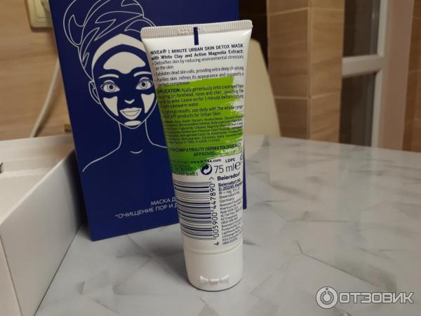 Маска для лица NIVEA 1 minute Urban skin Detox mask фото