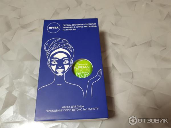 Маска для лица NIVEA 1 minute Urban skin Detox mask фото