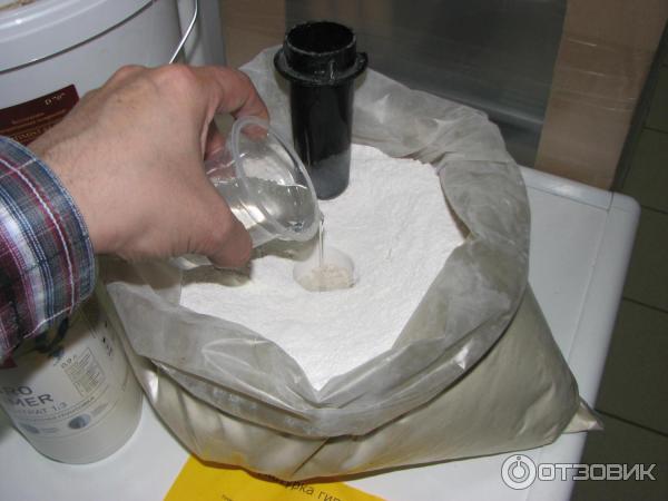 наливаю воду
