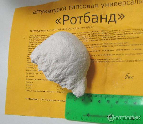 дно чашечки - гладкое и ровное