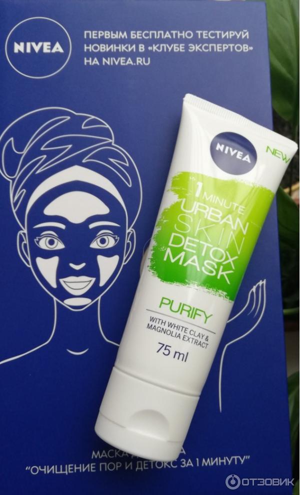 Маска для лица Nivea Очищение пор и детокс за 1 минуту фото