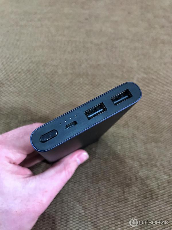 Xiaomi Mi Power Bank 2i