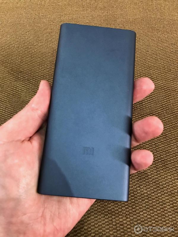 Xiaomi Mi Power Bank 2i