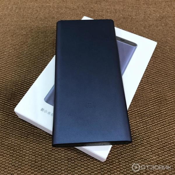 Xiaomi Mi Power Bank 2i