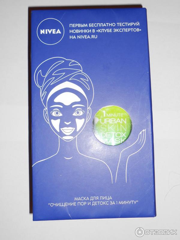 Маска для лица NIVEA 1 minute Urban skin Detox mask фото