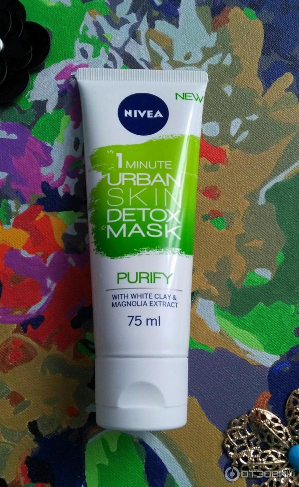 Маска Nivea