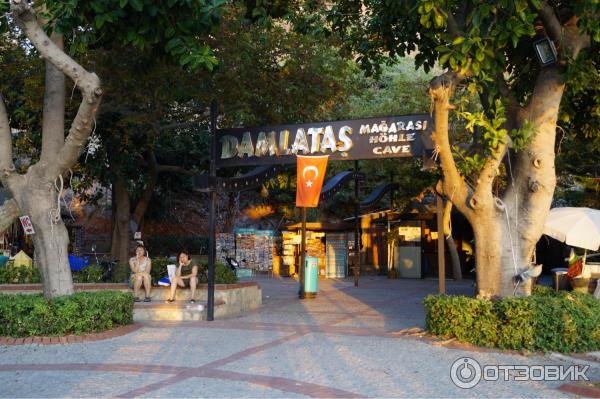 Пещера Damlatas Magarasi (Аланья, Турция) фото