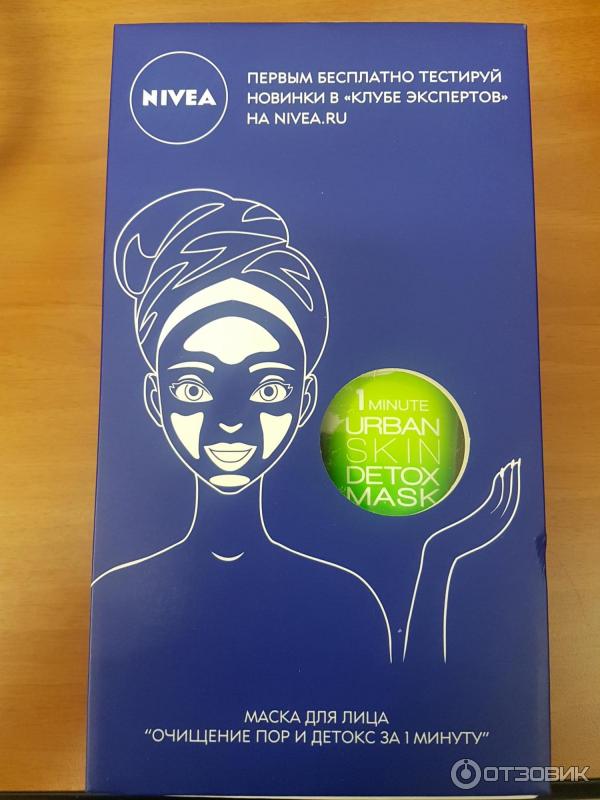 Маска для лица NIVEA 1 minute Urban skin Detox mask фото