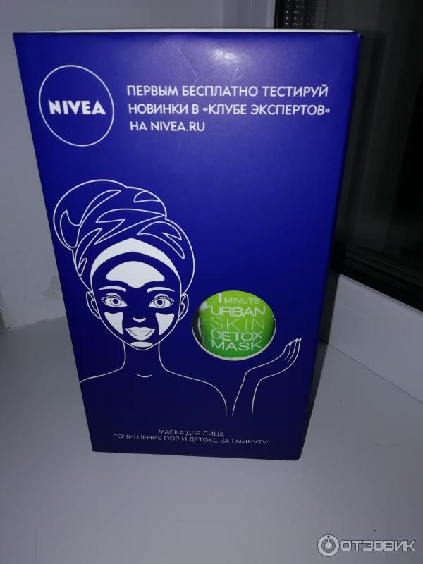 Маска для лица NIVEA 1 minute Urban skin Detox mask фото