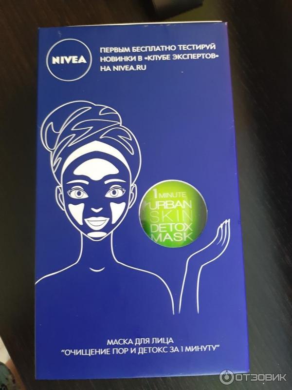 Маска для лица Nivea Очищение пор и детокс за 1 минуту фото