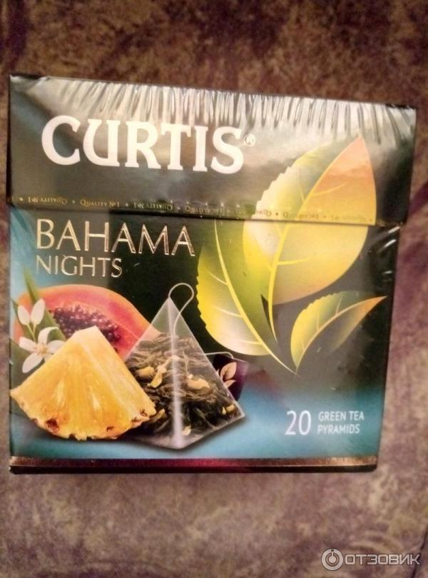 Зеленый чай Curtis Bahama Nights фото