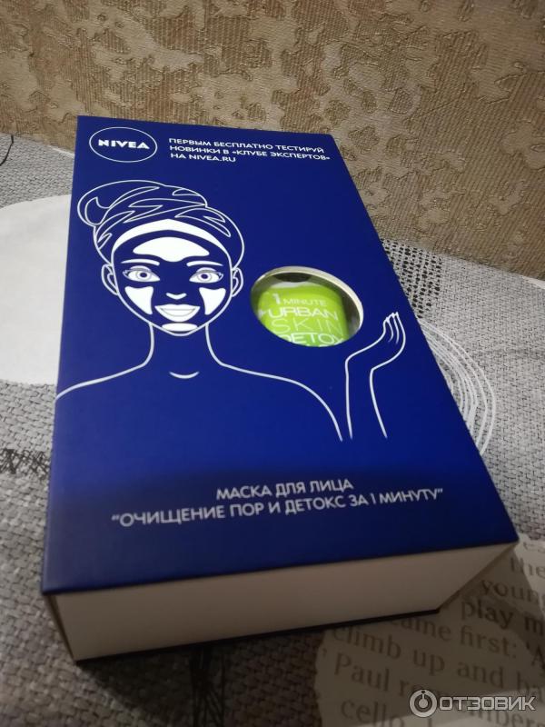 Маска для лица NIVEA 1 minute Urban skin Detox mask фото