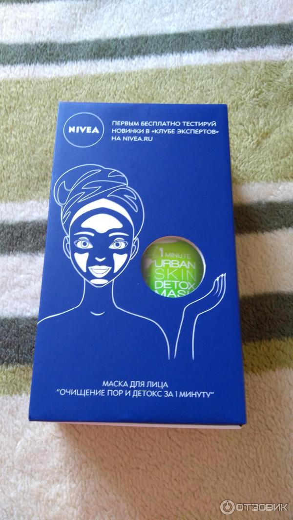 Маска для лица Nivea Urban Detox фото