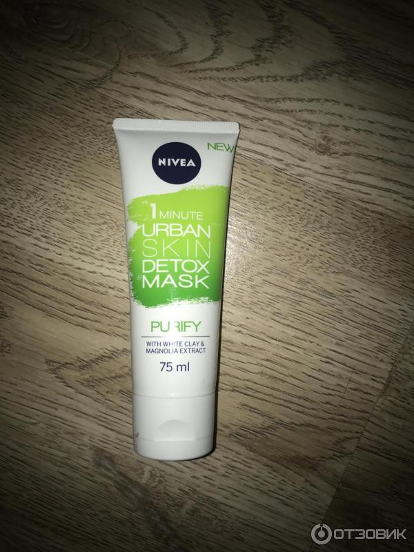 Маска 1 minute urban skin detox mask Nivea purify with white clay&magnolia extract фото