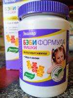 Жевательные пастилки Эвалар Бэби Формула "Мишки" фото