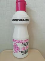 Удобрение Фитоспорин-М для цветов и комнатных растений фото