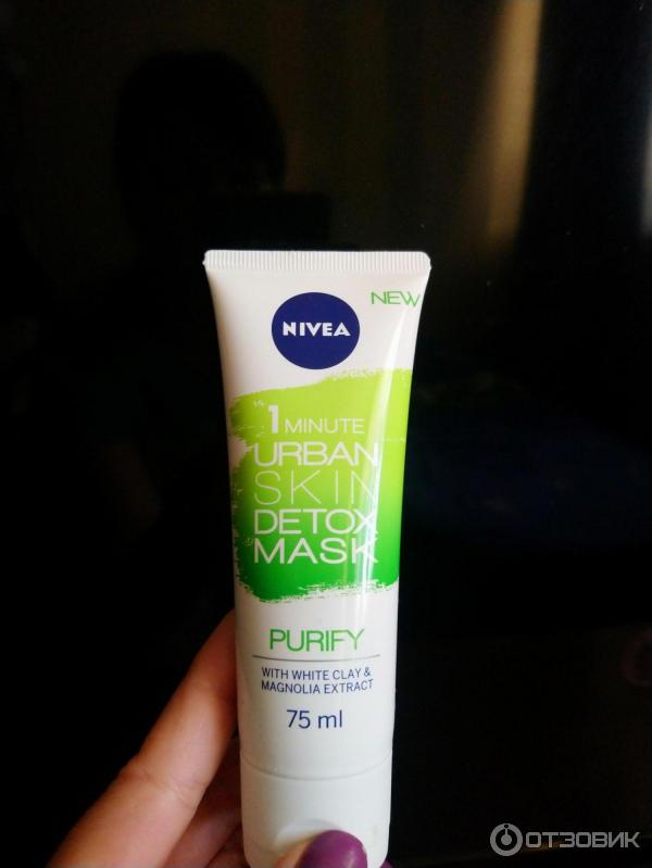 Маска 1 minute urban skin detox mask Nivea purify with white clay&magnolia extract фото